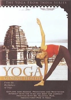 Quantum Leap Yoga General Health [UK IMPORT]