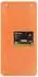 SHMSHNG MFK01 Fitnessmatte mit Löchern, orange (86829-TR)