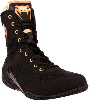 Venum Elite Boxschuhe schwarz bronze