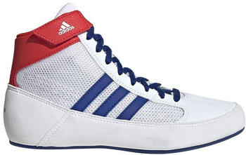 Adidas HVC Boxschuhe weiß G25909