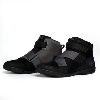 Everlast Boxschuhe Powerlock X-trainer P00003410