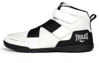 Everlast Powerlock X-trainer Boxhandschuhe weiß