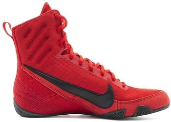 Nike Machomai 3 Boxstiefel rot