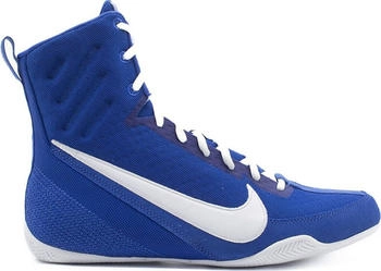 Nike Machomai 3 Boxstiefel dunkelblau
