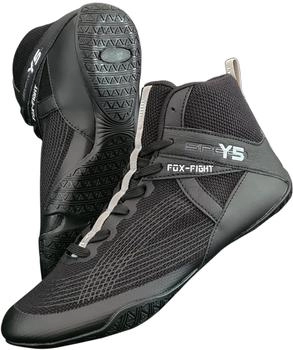 Fox Fight Kampfsport Schuhe Y5 Ringer Fitnesschuhe