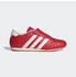 Adidas Taekwondo Schuh red better scarlet gum