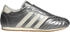 Adidas F50 silber/weiss