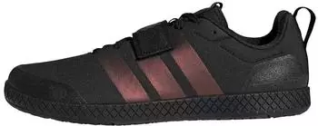 Adidas The total core black/carbon