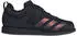 Adidas Powerlift 5 core black/core black/carbon