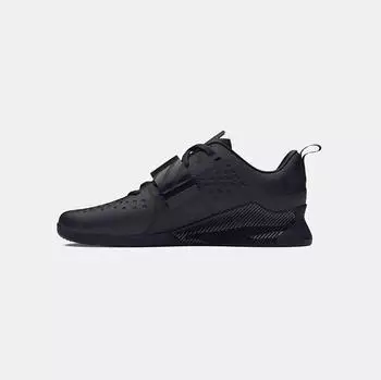 Under Armour Reign Lifter schwarz/wei&szlig;