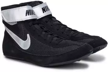 Nike Speedsweep VII Wrestling Shoes schwarz/metallic silber/anthrazit