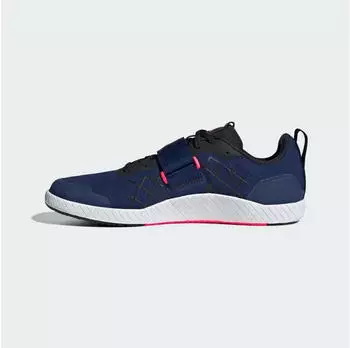 Adidas The Total Weightlifting dark blue/silver met./core black