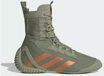 Adidas Speedex 23 (HP6888)