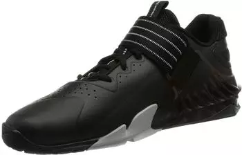 Nike Savaleos gold/schwarz