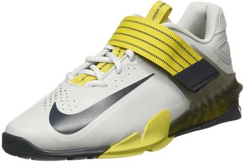 Nike Savaleos grey/yellow/black/white (CV5708007)