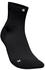 Bauerfeind Run Ultralight Mid Cut Socks (7000025) black