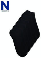 Jack & Jones Kurzsocken "JACDONGO SOCKS 5 PACK NOOS" Packung, 5 Stk. tlg.