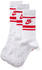 Nike Sportswear Everyday Essential (DX5089) white/university red/university red