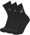 Nike Everyday Crew (DA2123) black