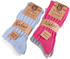 Brubaker Alpaka-Socken blau/pink