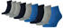 Puma Sport Quarter Sock 9er-Pack (701219014)
