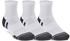 Under Armour UA Performance Tech 3-Pack Quarter Socks (1379510) white