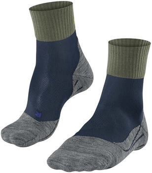 Falke TK2 Short Cool Trekkingsocken 6116 space blue