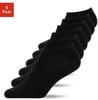 Snocks Sportsocken
