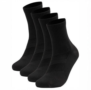 Occulto Sportsocken 'Kompression Ian' schwarz