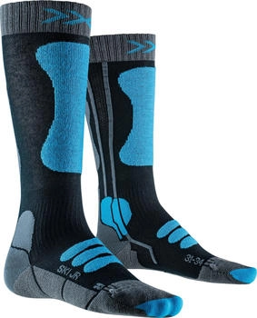 X-Socks Ski JR anthrazit meliert galaktisch blau G286