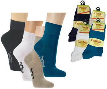 Wowerat Paar Bambus Viskose Socken kurzschaft beige