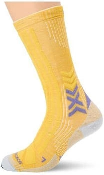 X-Socks Trekking Perform Merino Crew Wandersocke braun