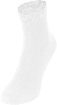 JAKO Quarter Socken wei&szlig;