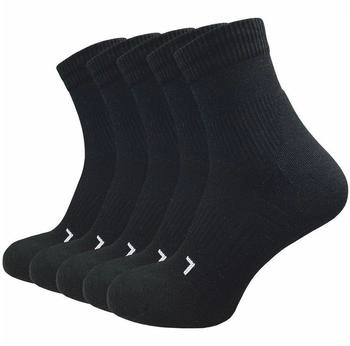 GAWILO Paar Laufsocken Kompression as3 schwarz