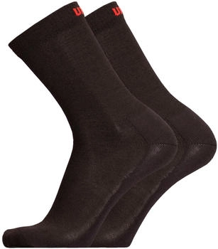 UphillSport Sportsocken 'TEIJO' schwarz