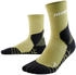 CEP Light Merino Trekking Socks Man (WP8C5)