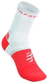 Compressport Pro Marathon Socks V2 0 weiß rot