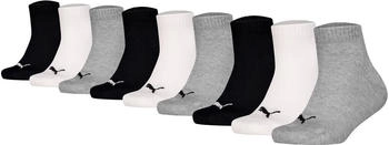 Puma Socken 9er Pack bunt carbongrau