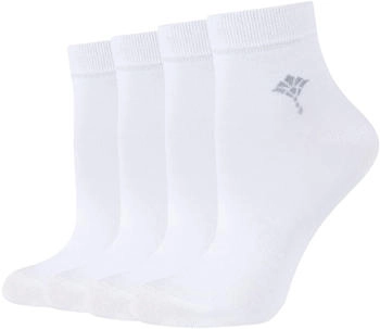 Joop! Kurzsocken Paar weiß