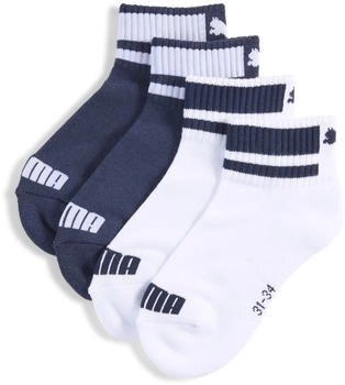 Puma Licence Sportsocken 2er-Pack Teenager Für Für Kinder | White | Größe: - White (938588_04)