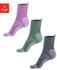 Lascana Wandersocken grün beere jeans