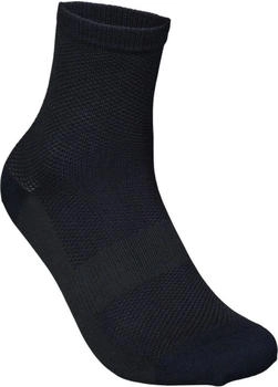 POC Seize Sock Short Fahrradsocken marineblau