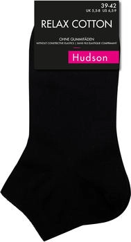 Hudson Sneaker Socken Relax Cotton hautfreundlich weiß 0008