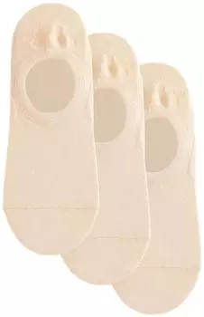 Next Fashion Basicsocken Füßlinge 3er-Pack nougat