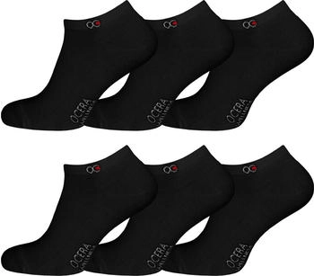 OCERA Paar Wellness Sneaker Socken frotteesohle schwarz