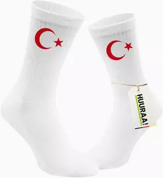 Hellweg Druckerei herz socken geschenkidee