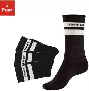 COPENHAGEN Tennissocken gestreift Vollfrottee 3er-Pack schwarz weiß
