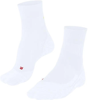 Falke Compression Stabilizing Laufsocken (16228) wei&szlig;