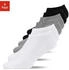 Snocks Sneaker Socken 6er-Pack (Begleri) schwarz/weiß/grau