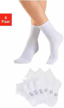 H.I.S Jeans Sportsocken Fitness Pack (92350316) weiß/basaltgrau